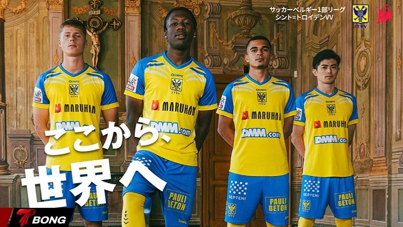 STVV duy trì một mạng lưới liên kết với bóng đá Nhật Bản